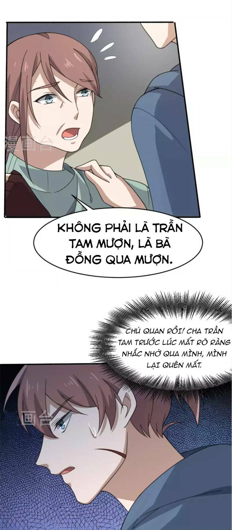 Trang 4