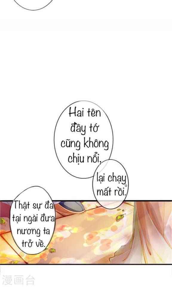 Chương 0 - Trang 12