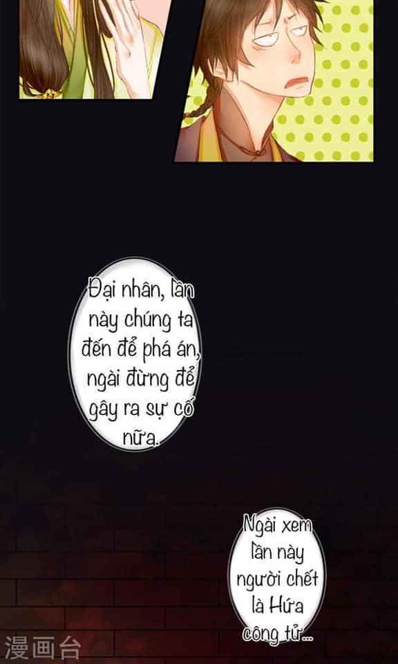 Chương 0 - Trang 18