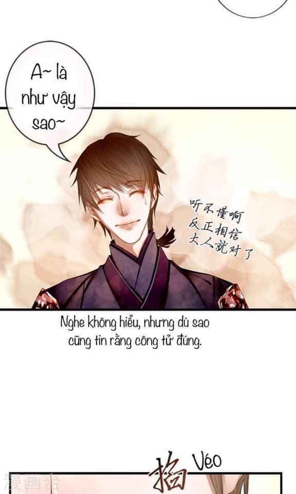 Chương 2 - Trang 12