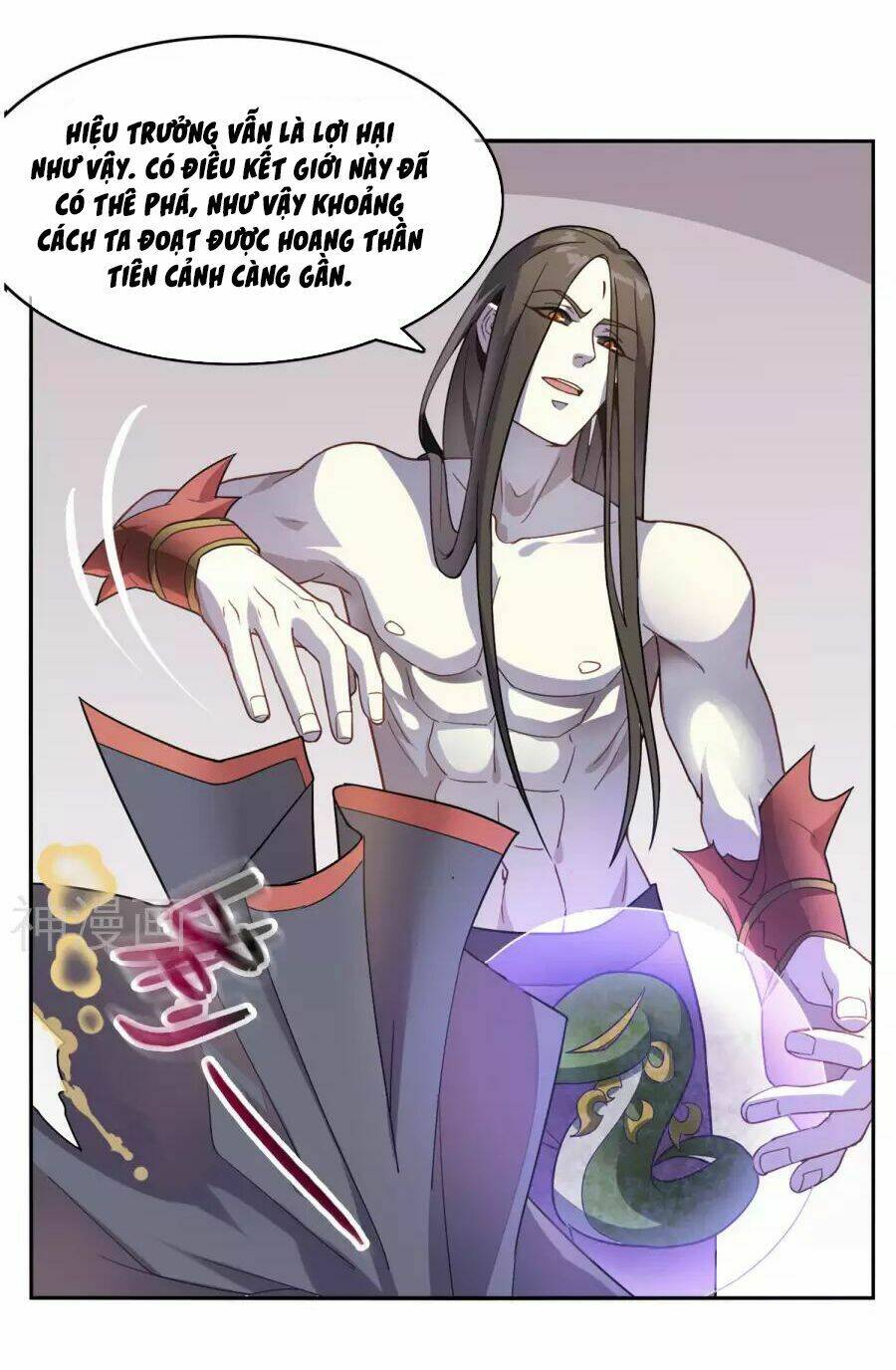 Chương 0 - Trang 5