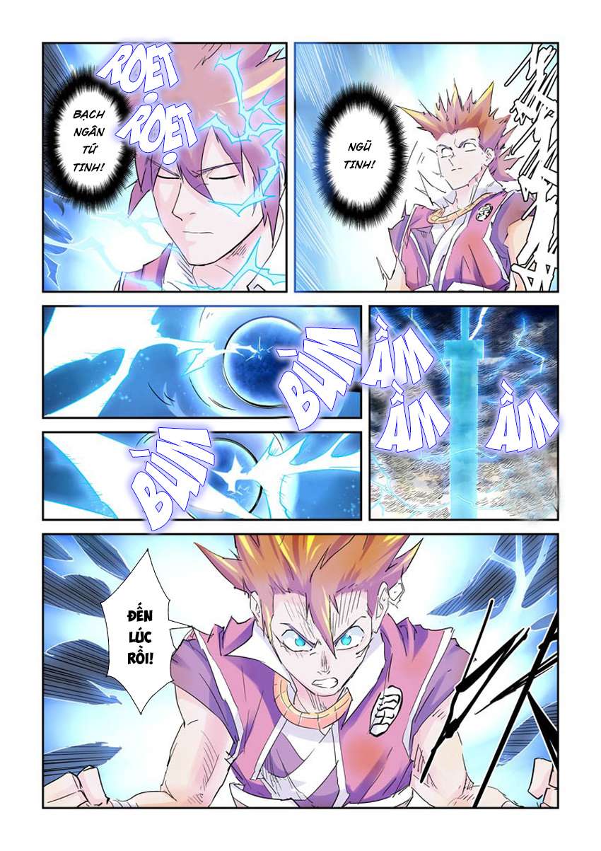 Chapter 114.5 - Trang 3