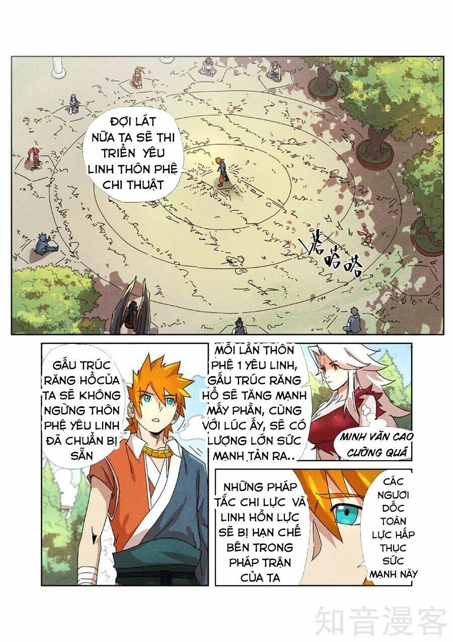 Trang 6