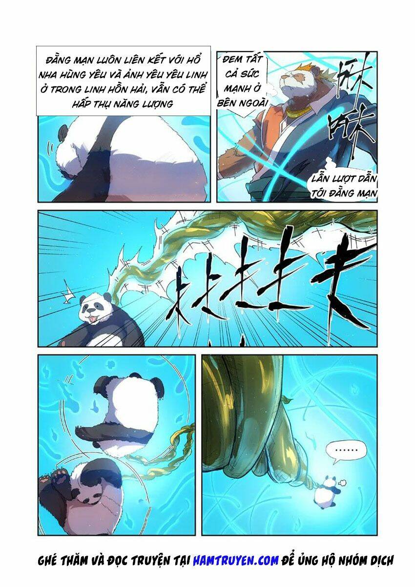 Trang 3