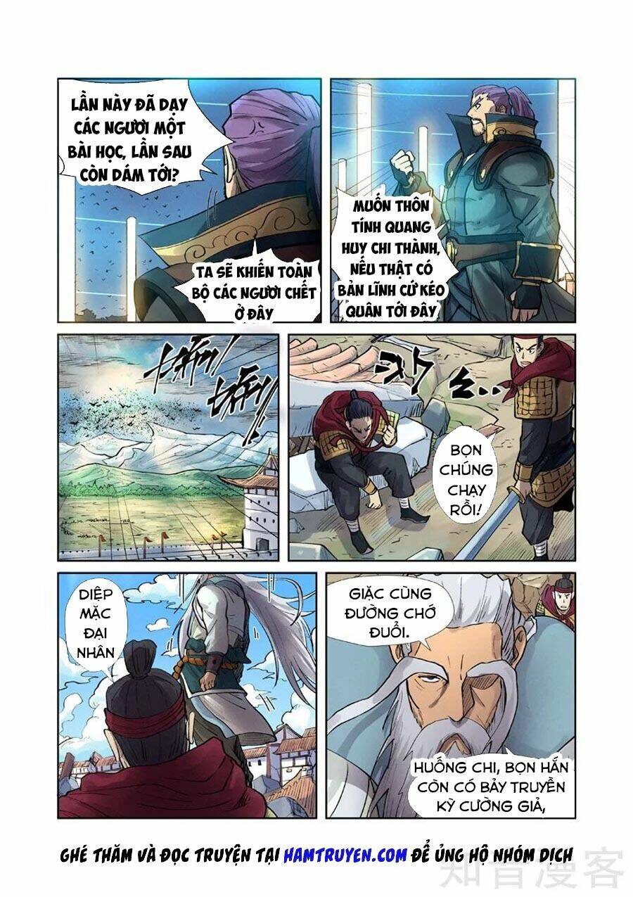 Trang 5