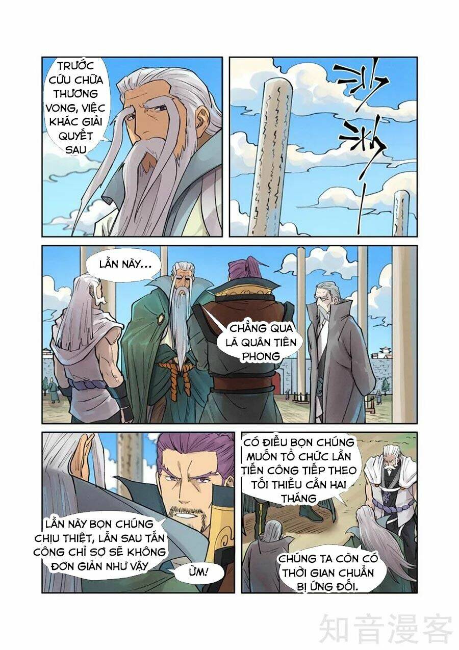 Trang 6