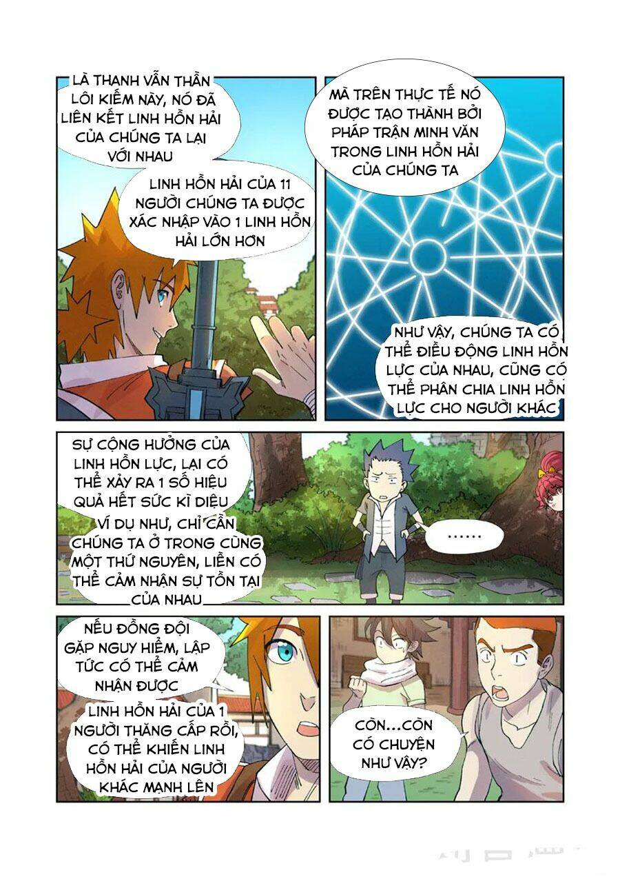 Trang 5