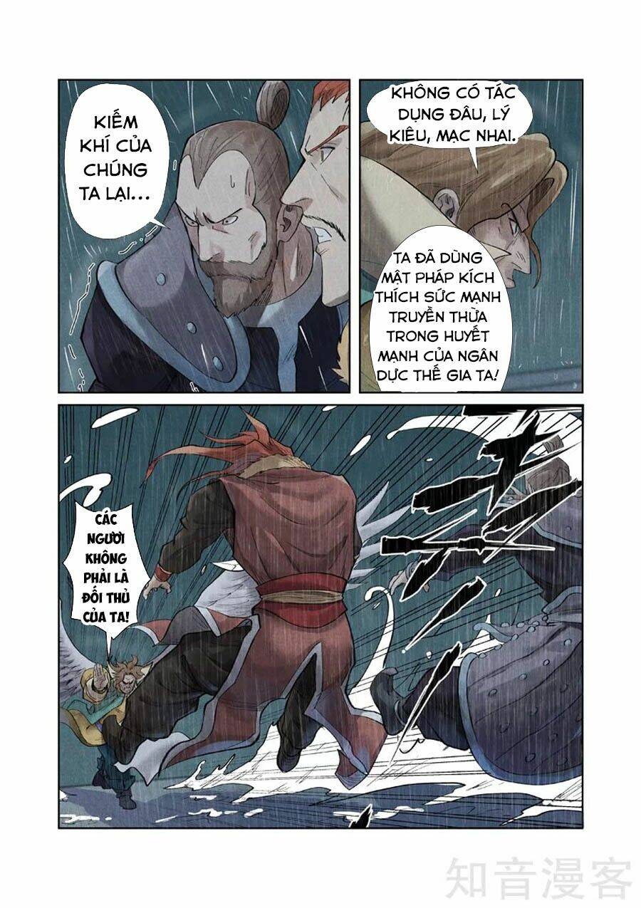 Trang 4