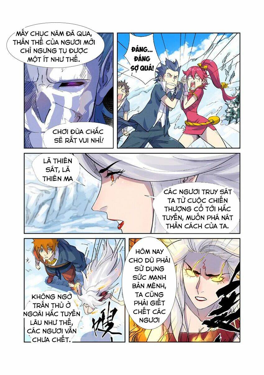 Trang 5