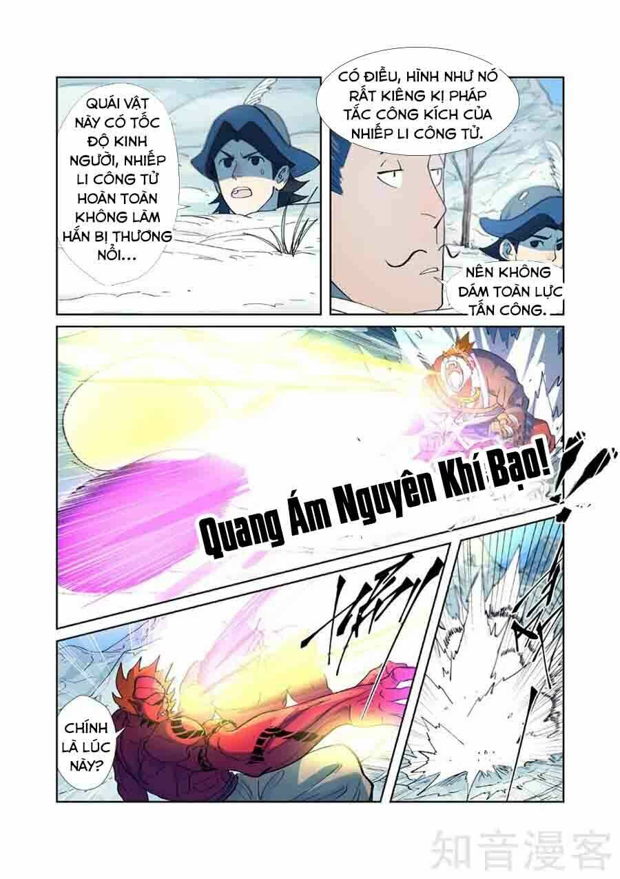 Trang 1