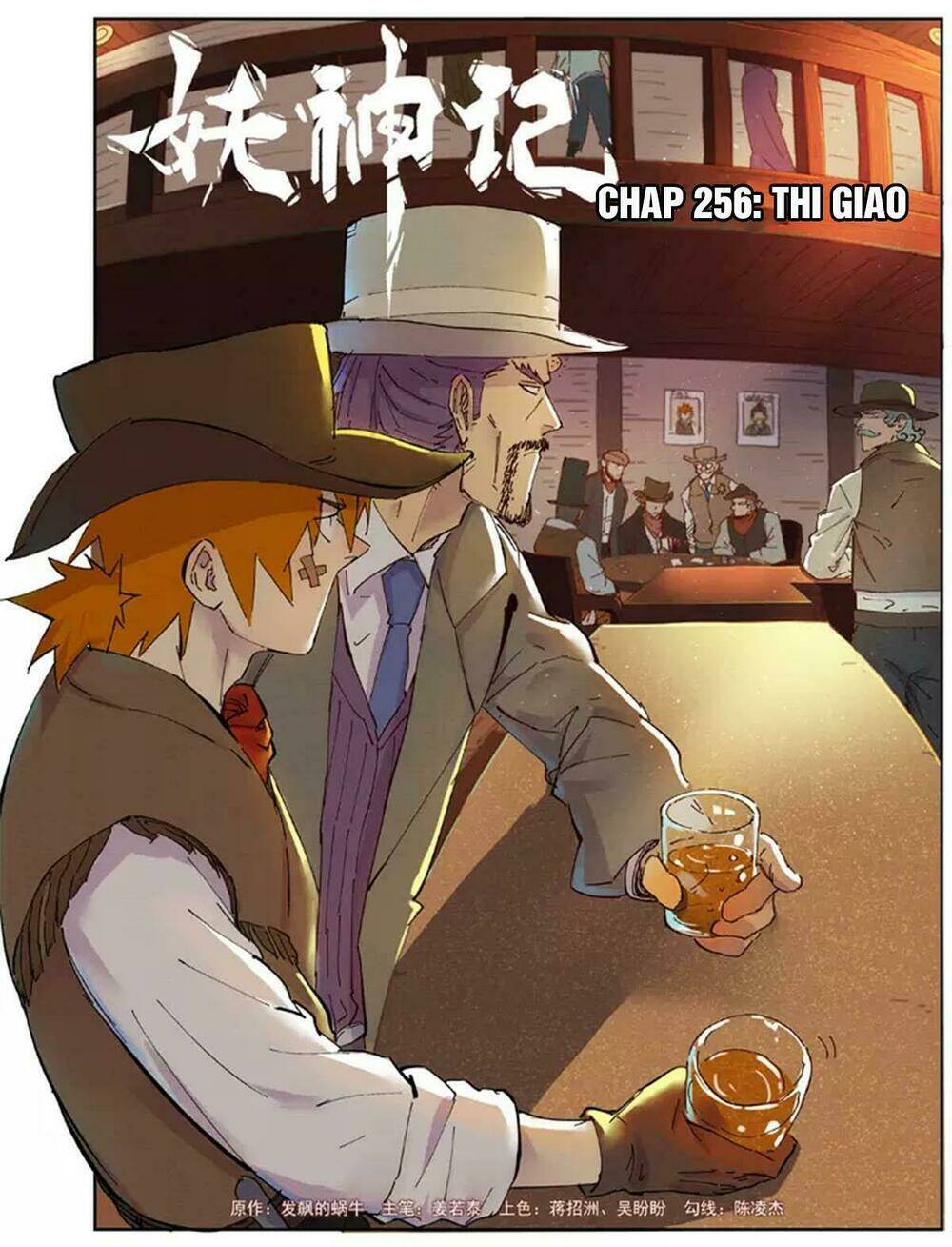 Chương 256 - Trang 1