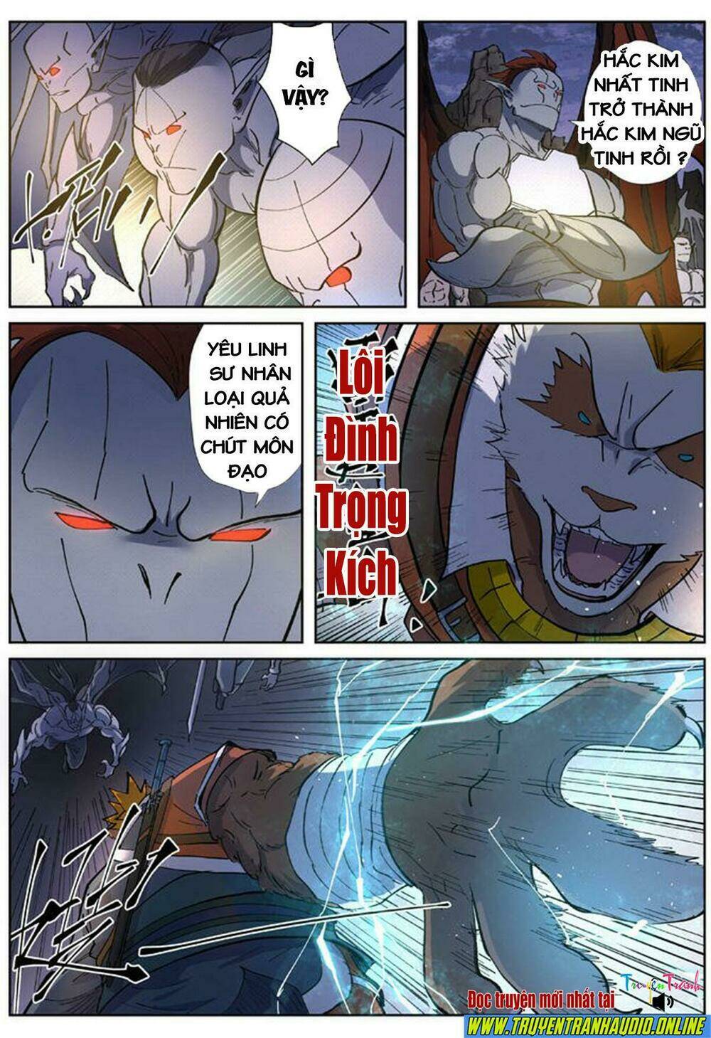 Trang 7