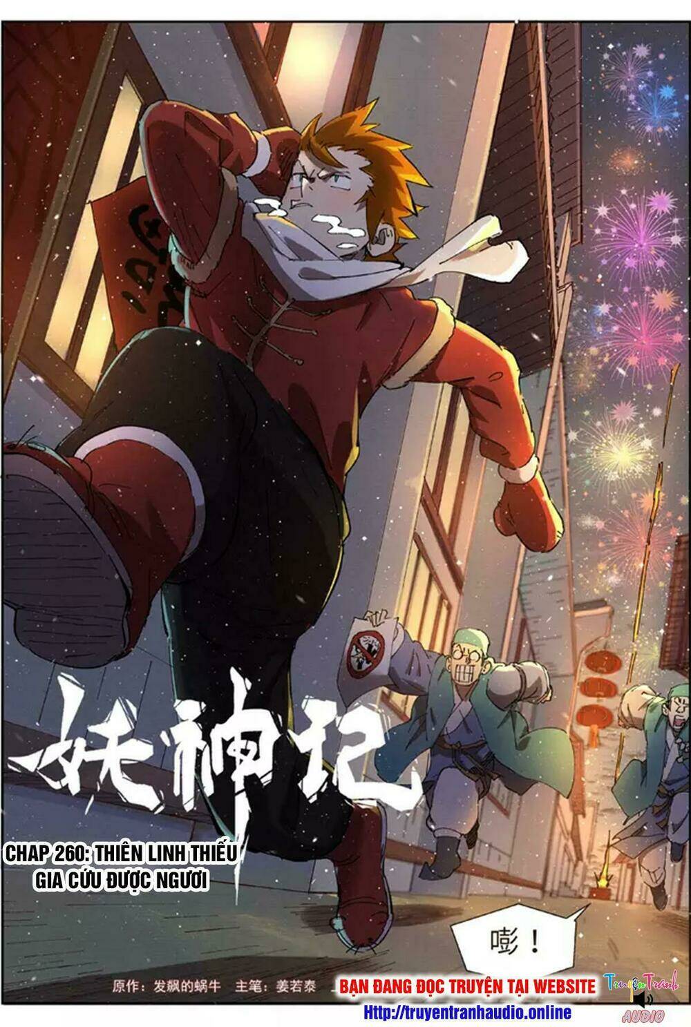 Chương 260 - Trang 1
