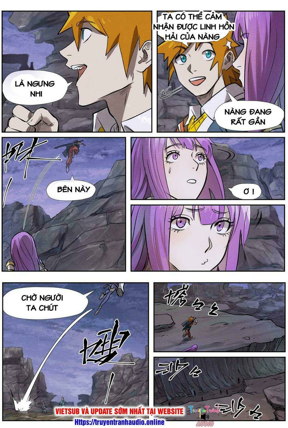 Trang 2