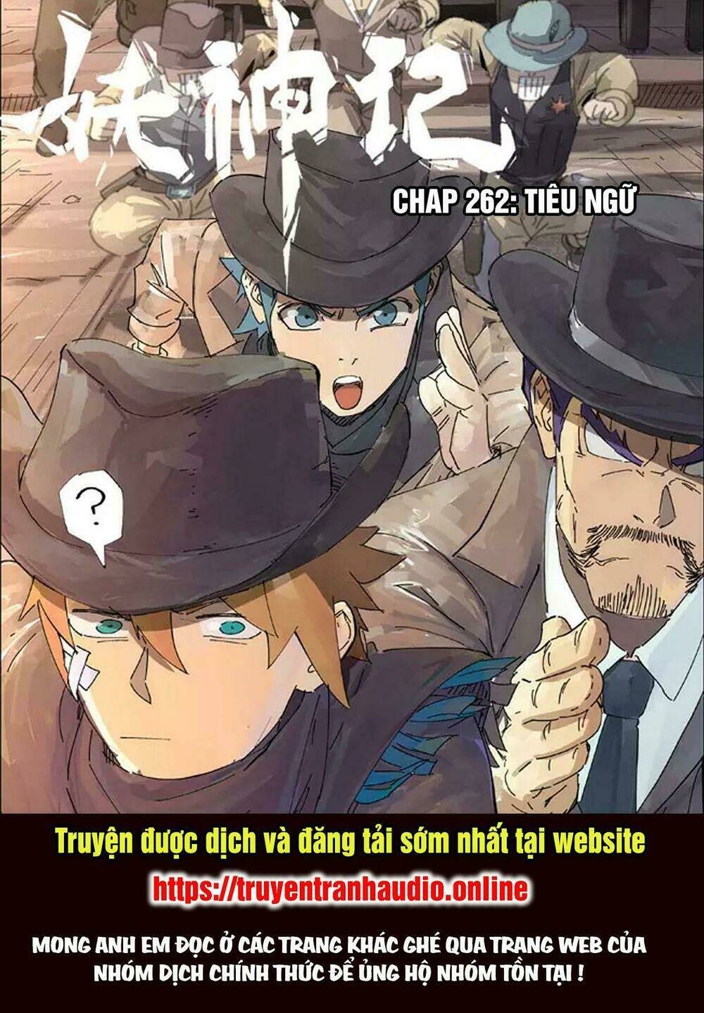 Trang 0