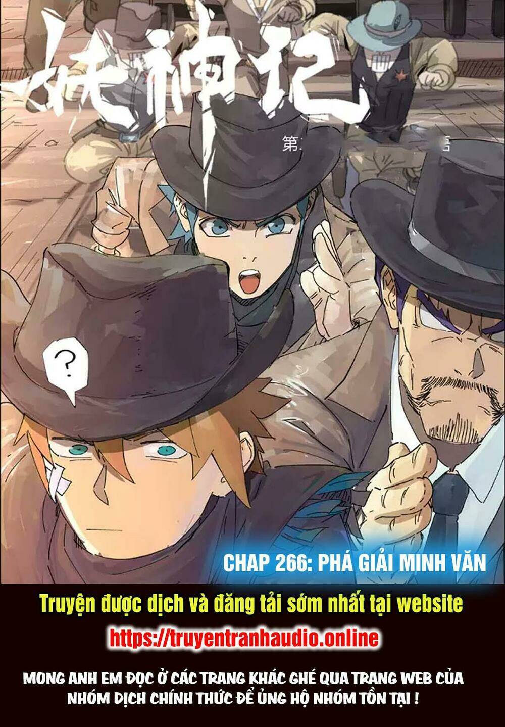Trang 0