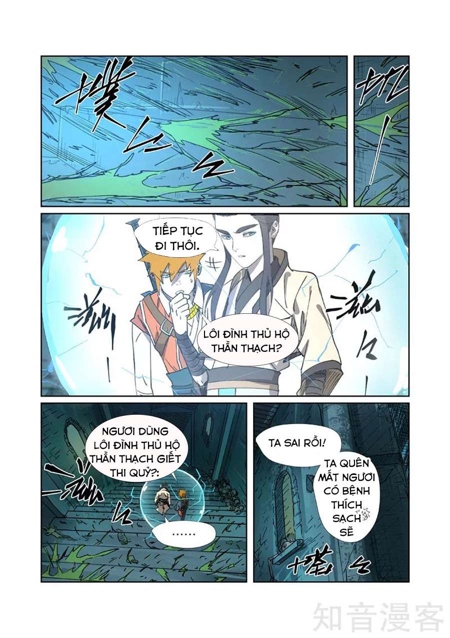Yêu Thần Ký - Chap 267.2 - Trang 5