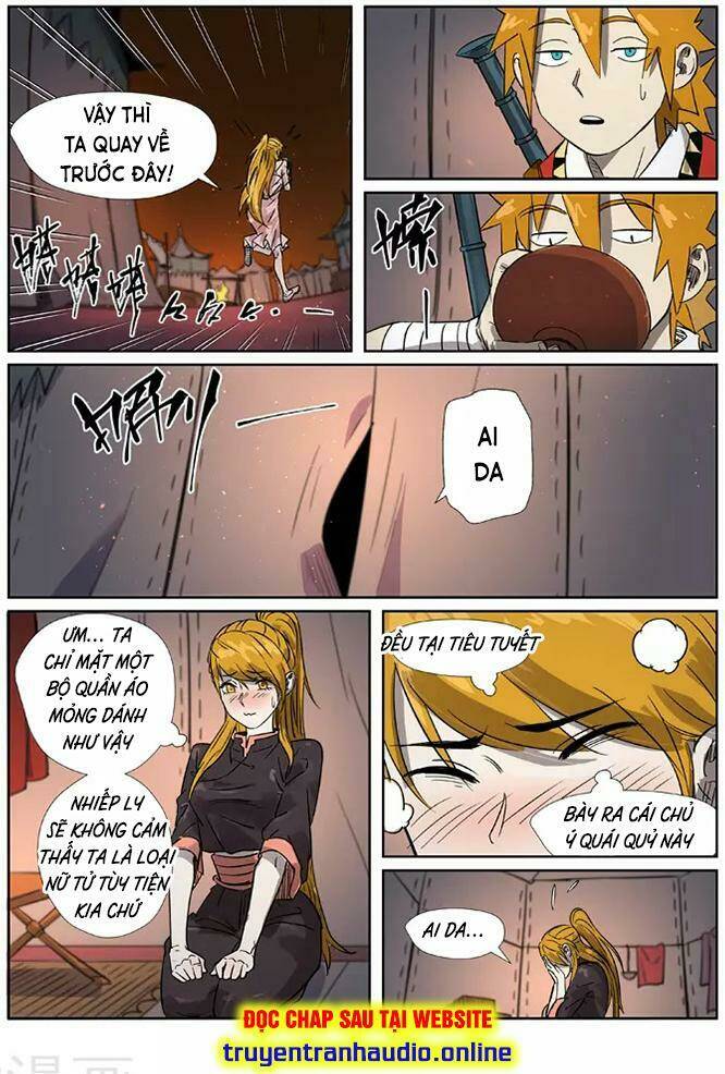 Trang 7