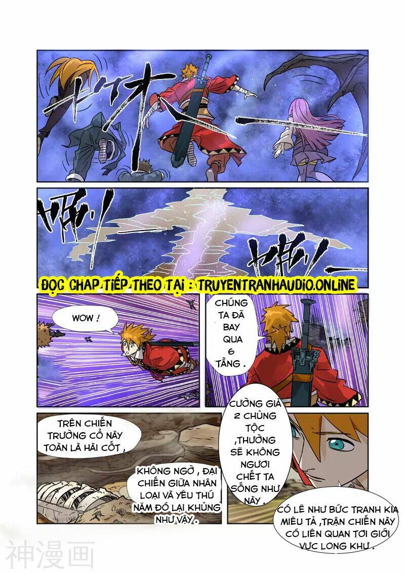 Trang 5