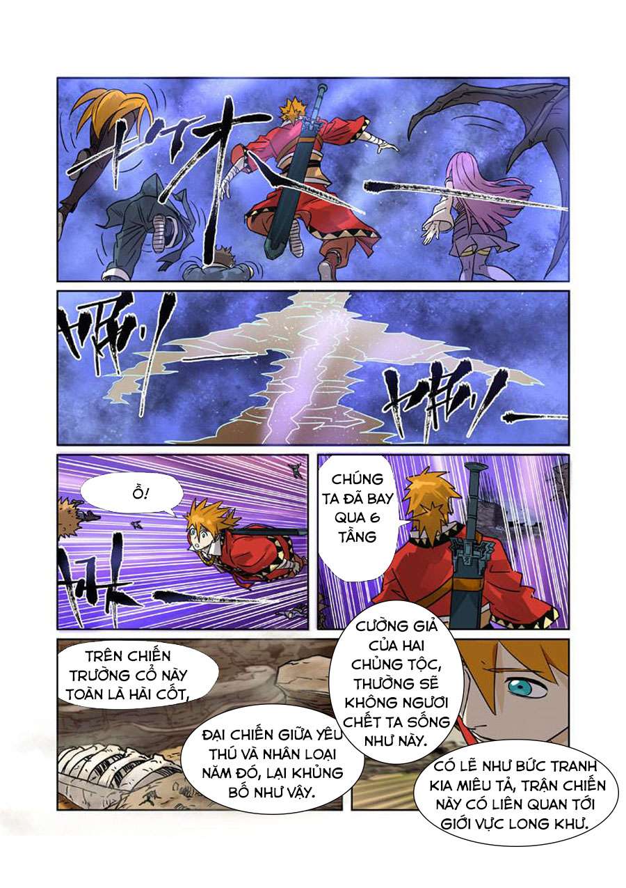 Trang 6