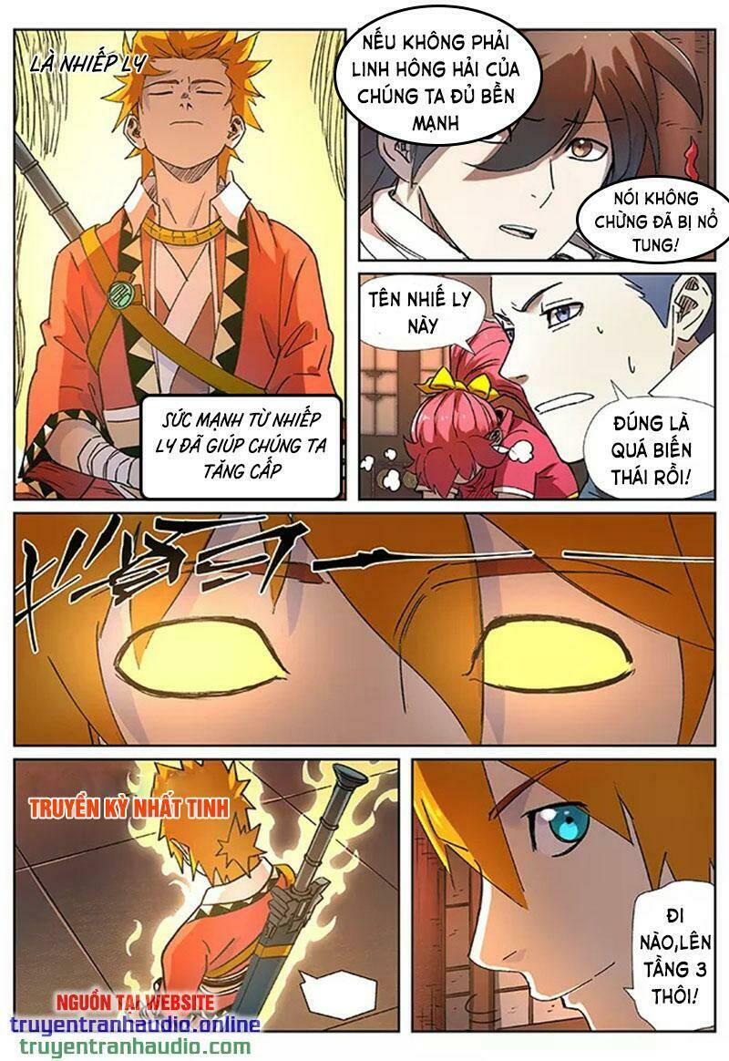 Trang 7