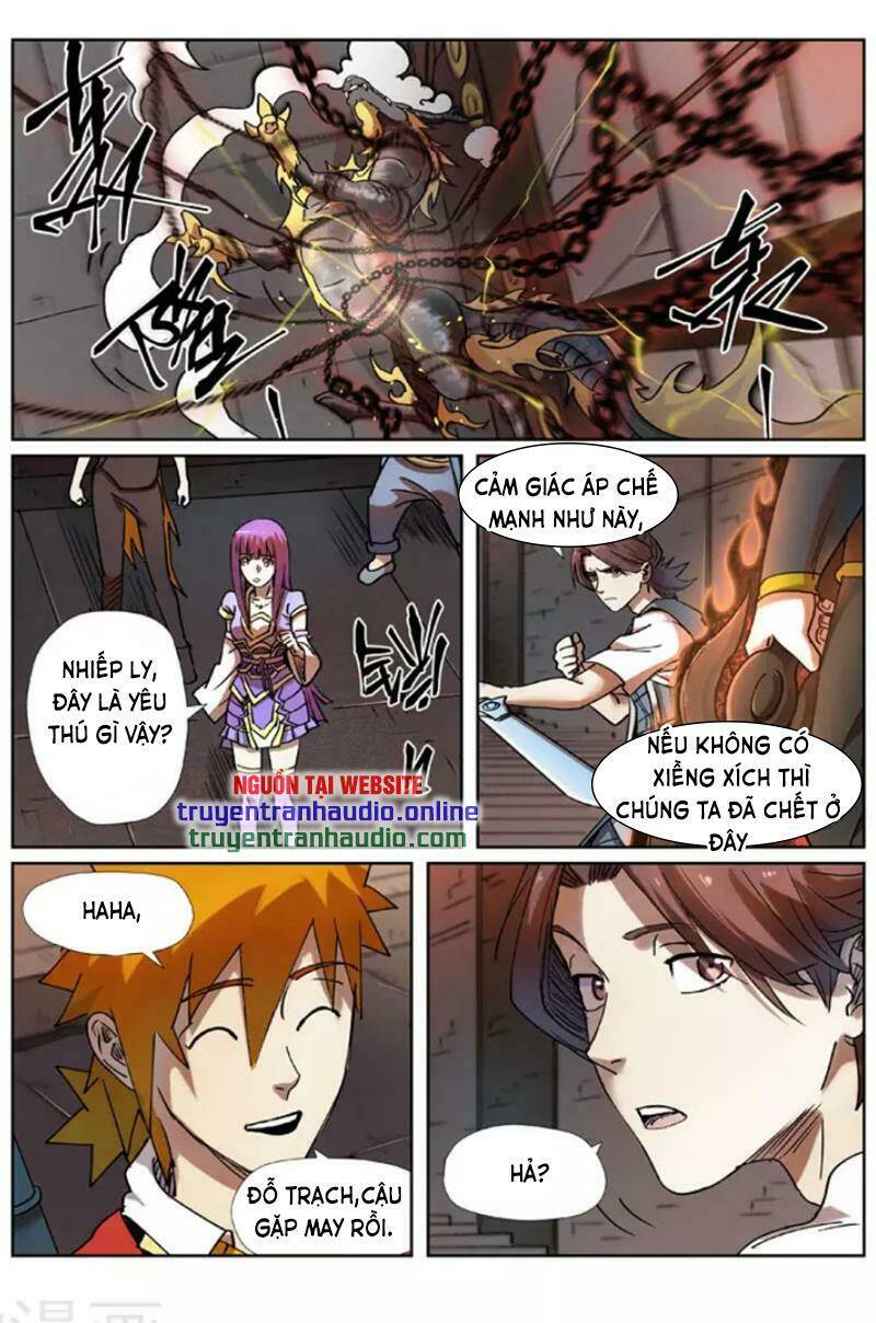 Trang 2