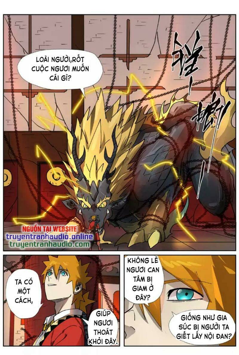 Trang 2