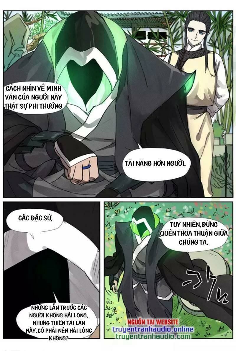 Trang 7