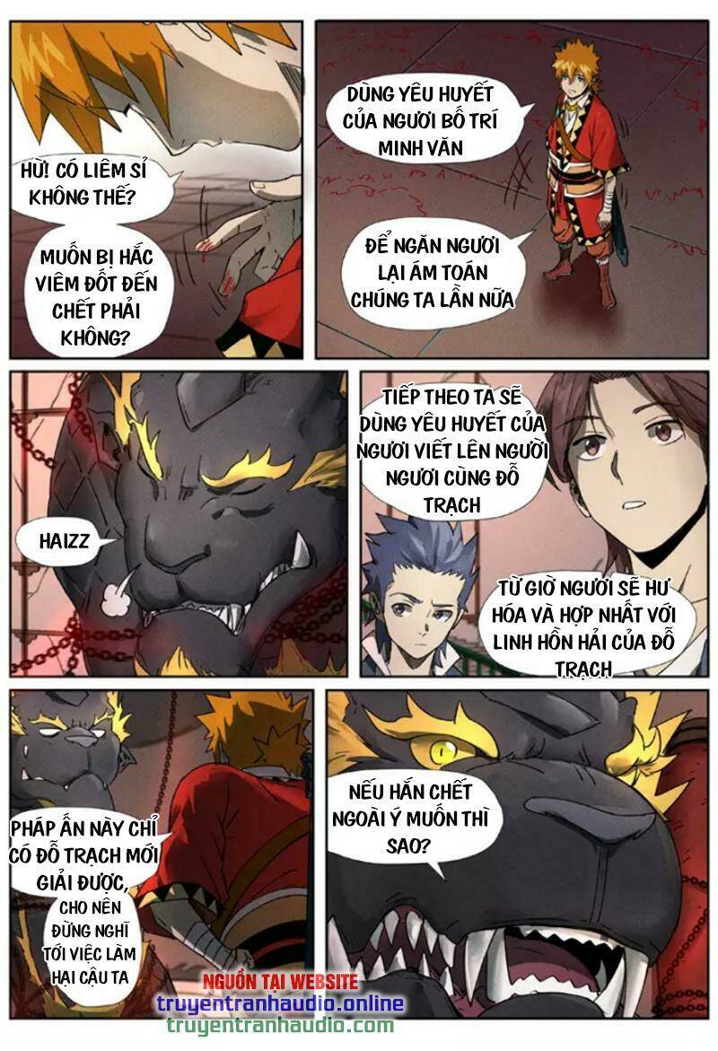 Trang 1