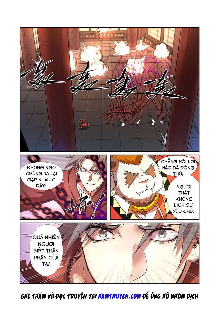 Trang 6