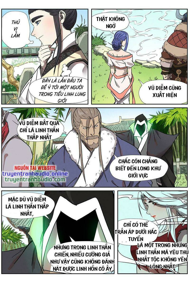 Trang 7