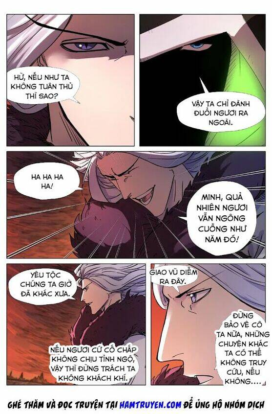 Trang 4