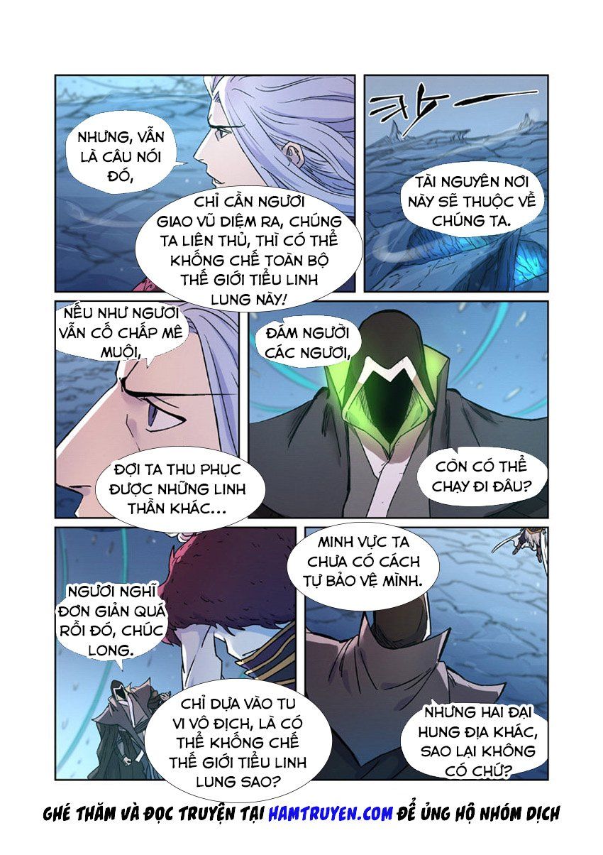 Trang 2