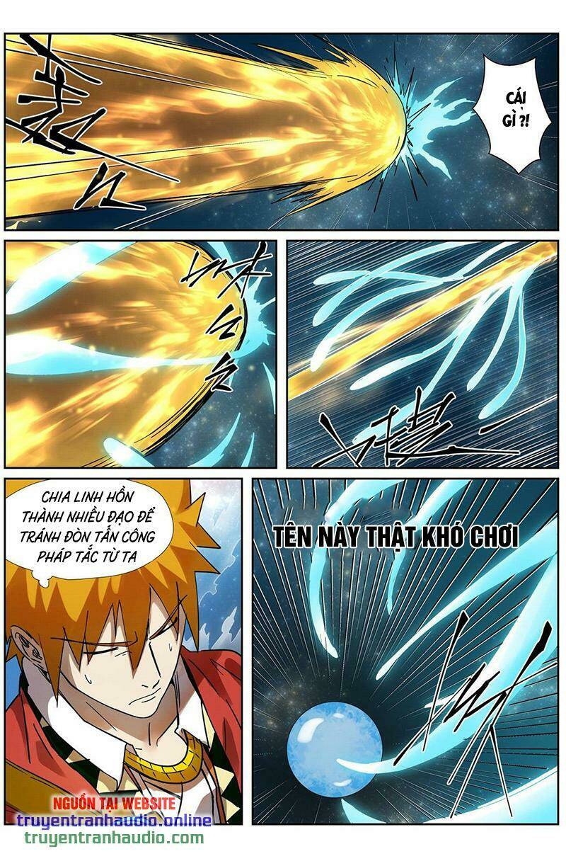 Trang 2