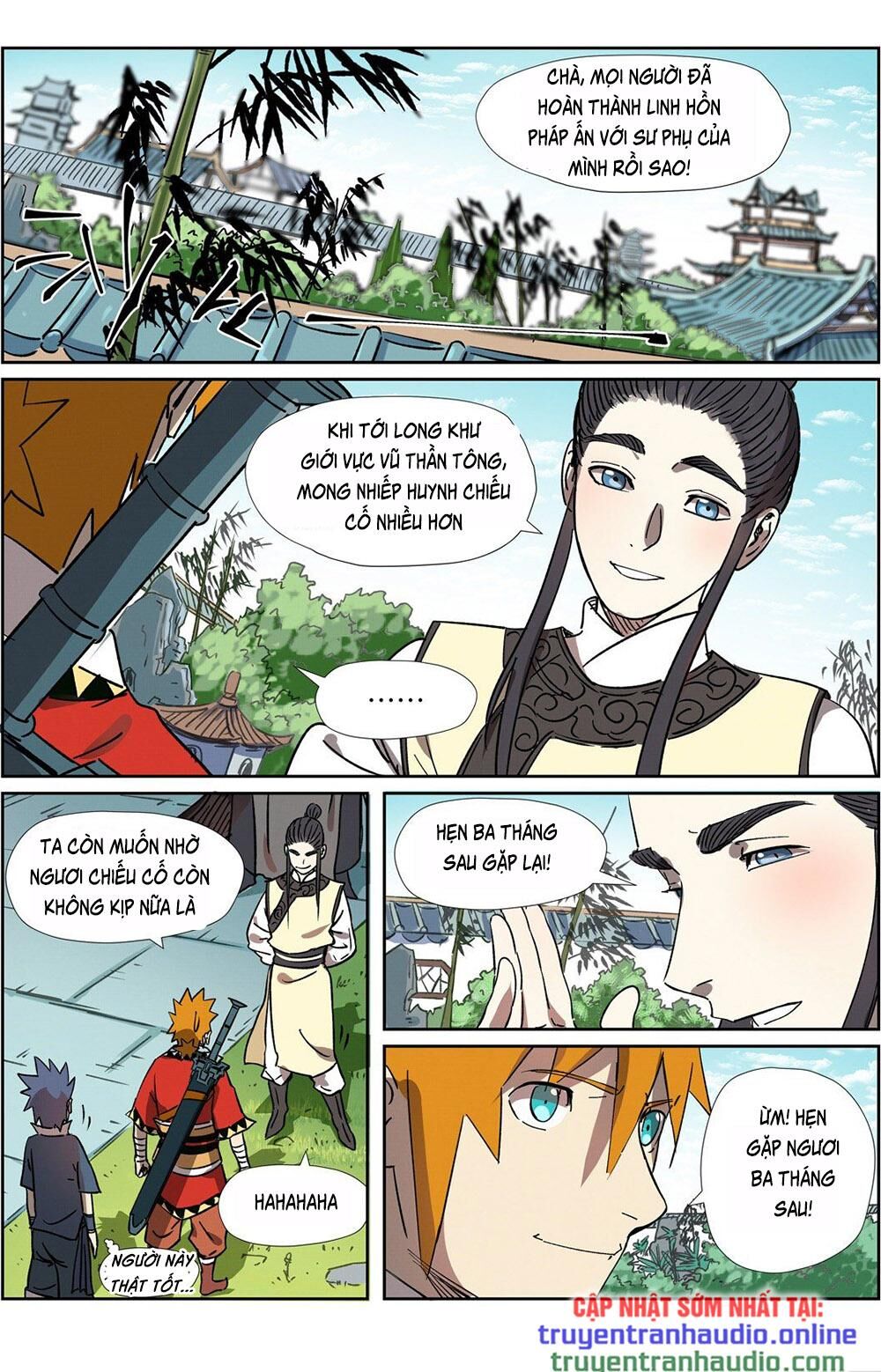 Trang 7