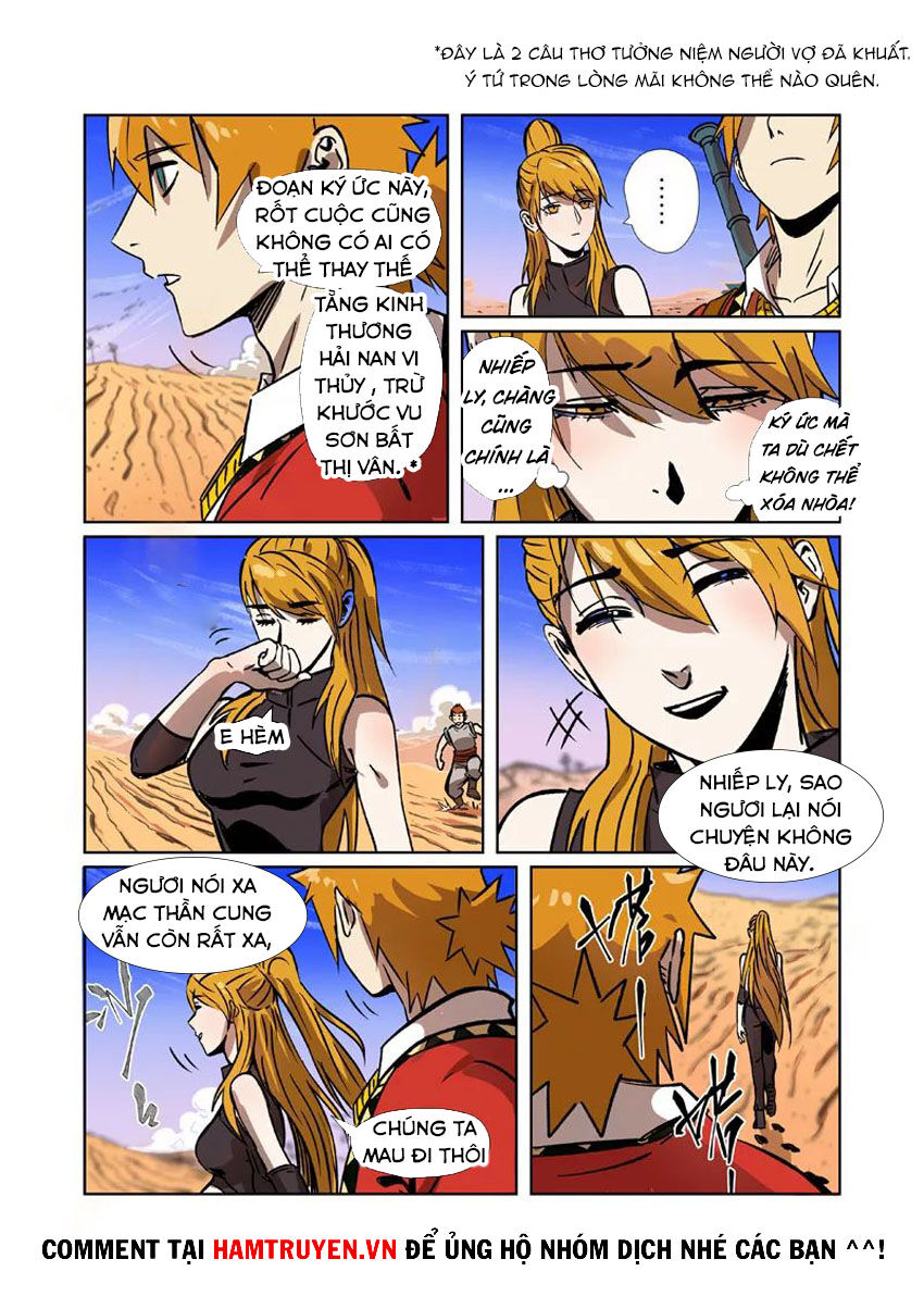 Trang 2