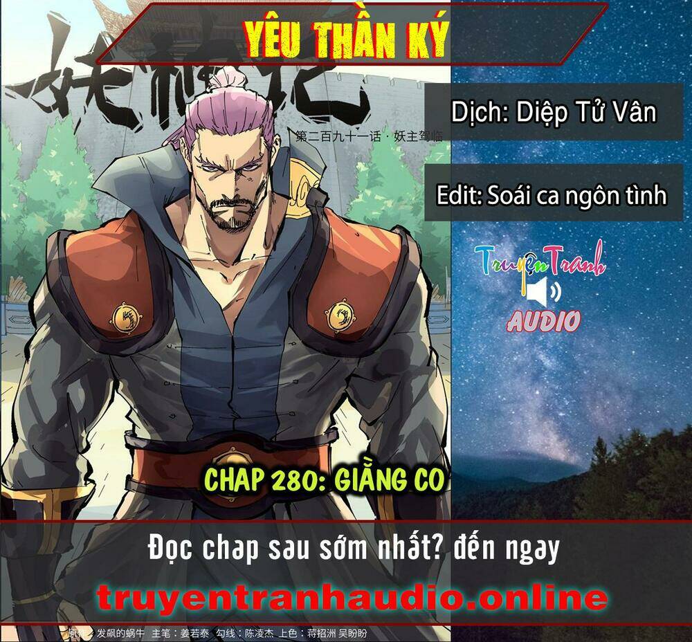 Trang 0