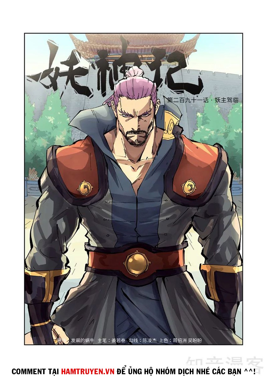 Chapter 291 - Trang 1