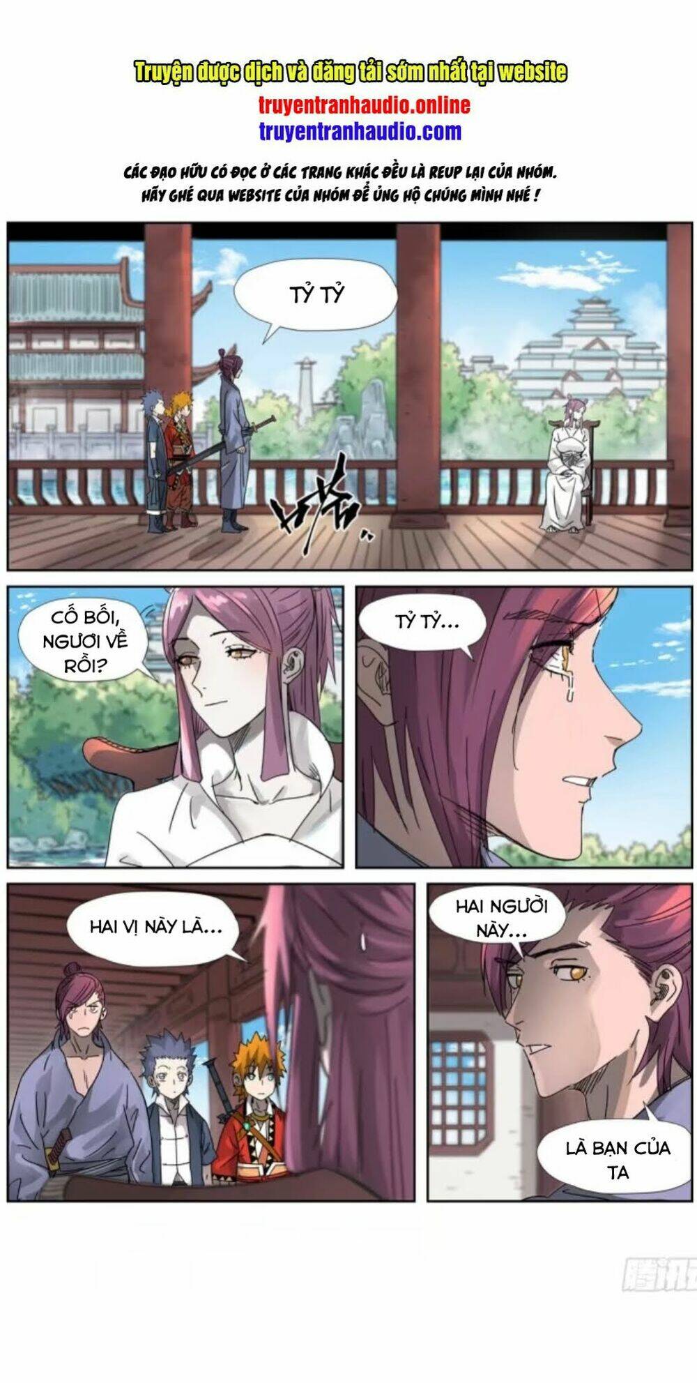 Trang 1