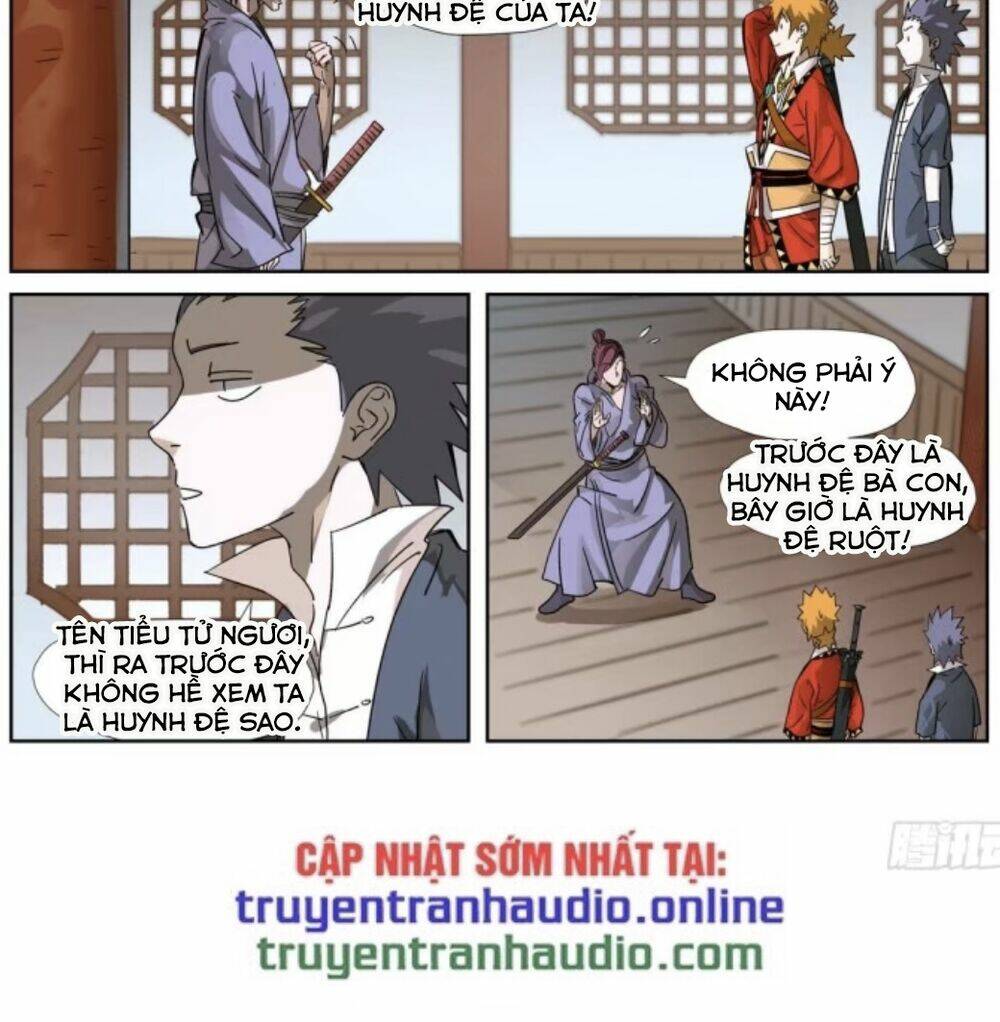 Trang 2