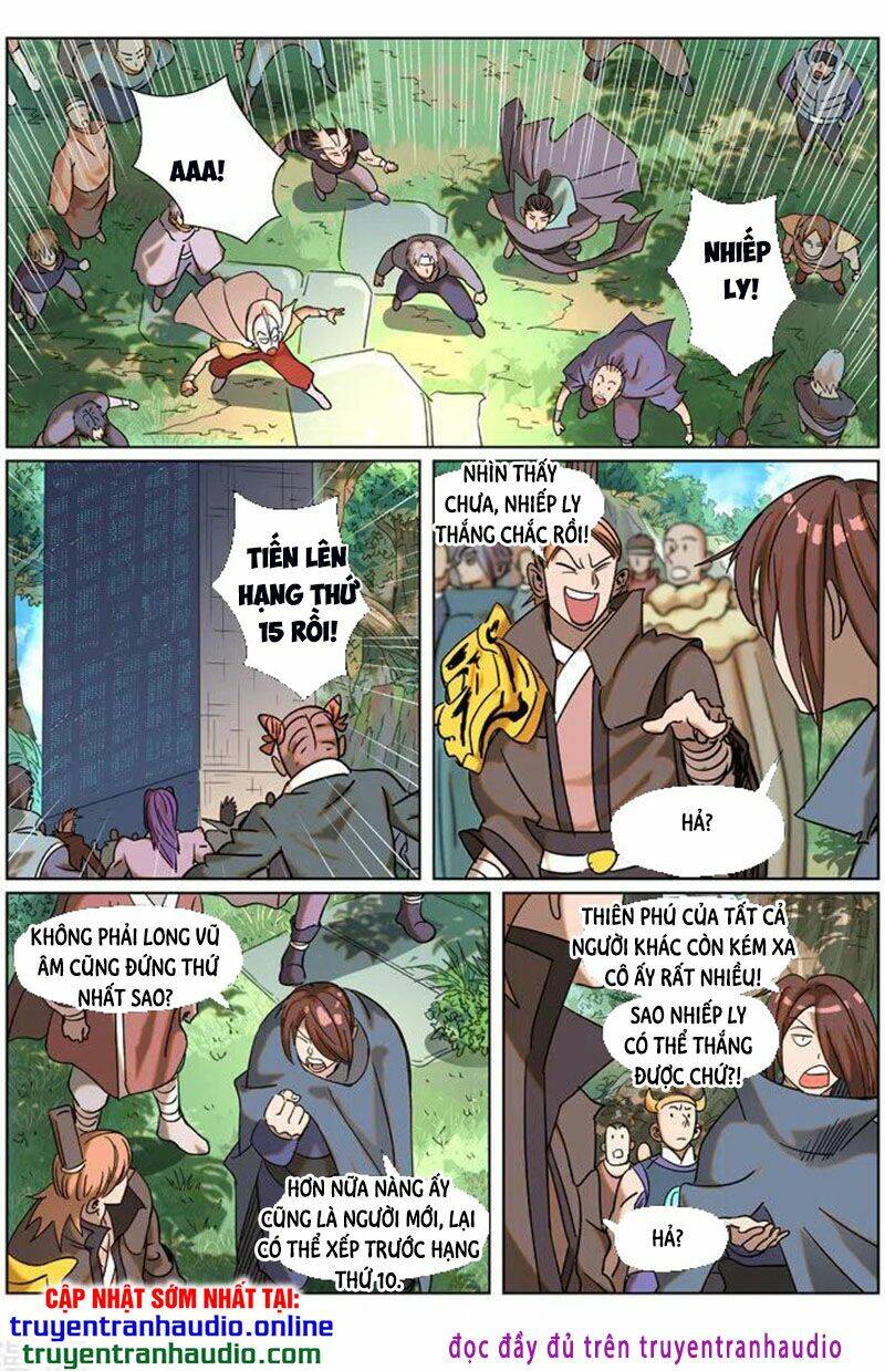 Trang 3
