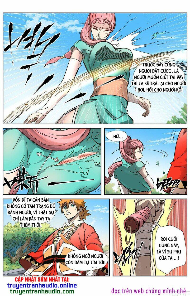 Trang 7
