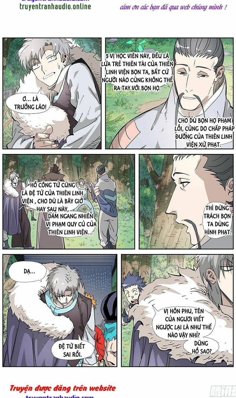 Trang 4