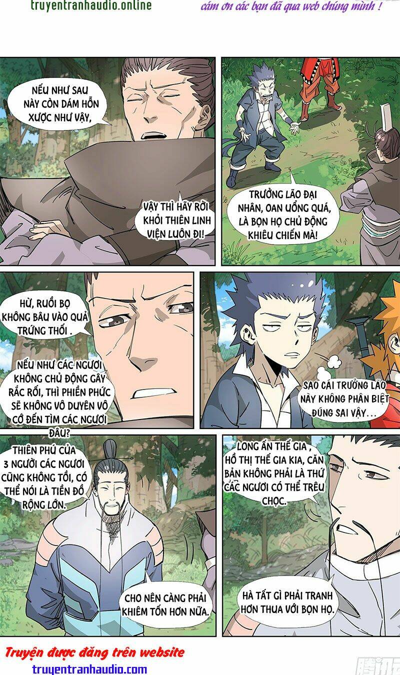 Trang 7