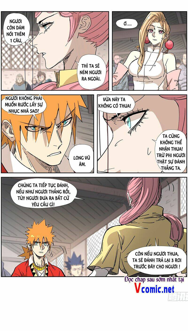 Trang 3