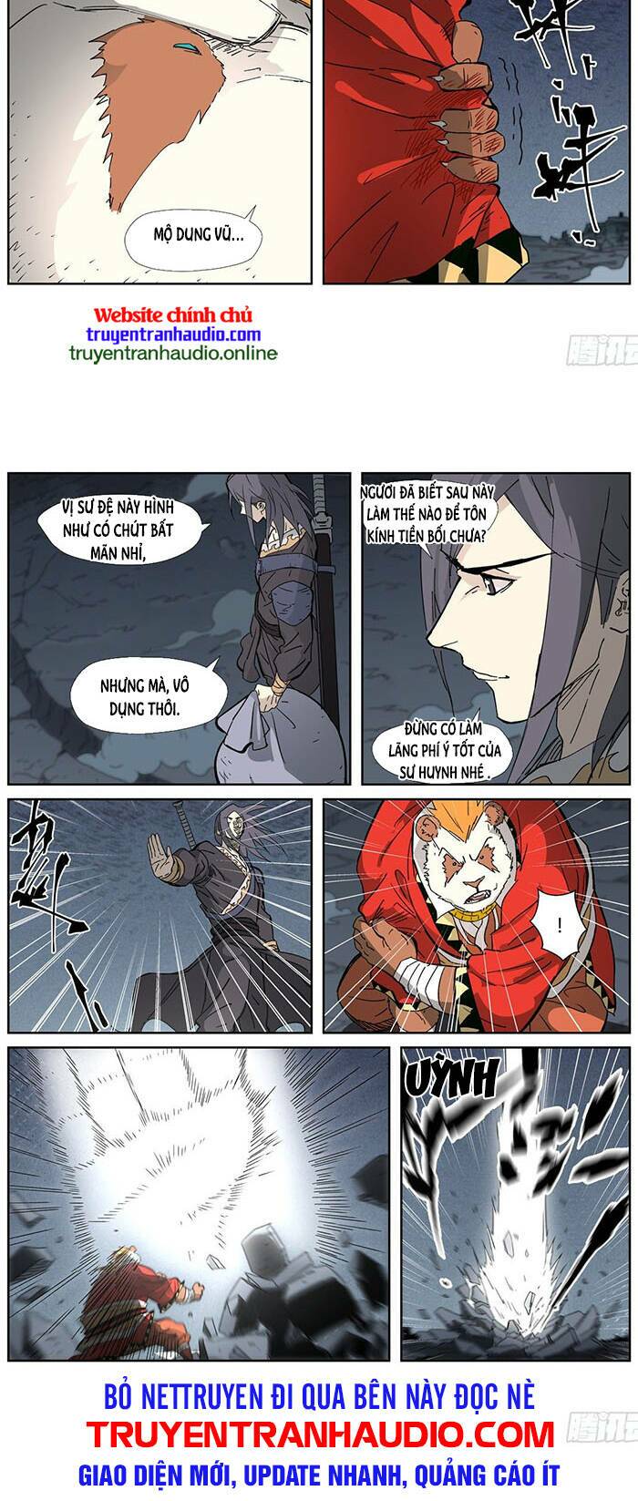Trang 8