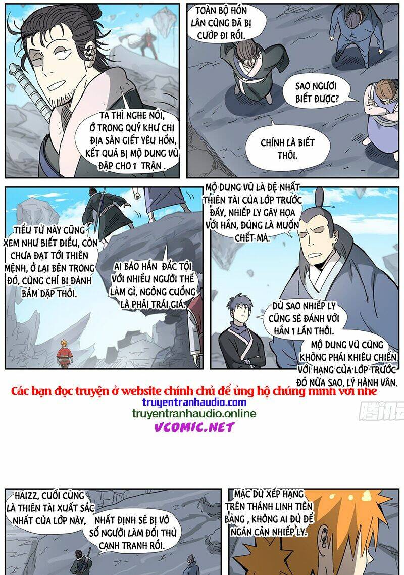 Trang 4