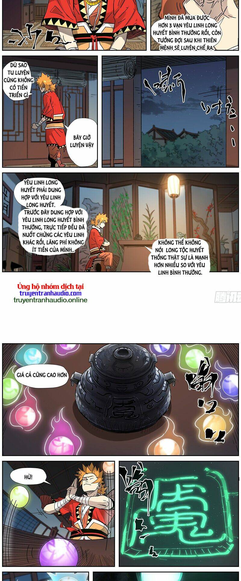 Trang 6