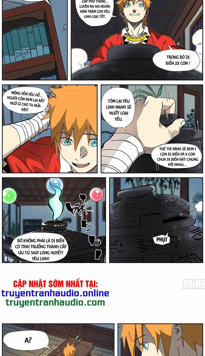 Trang 6