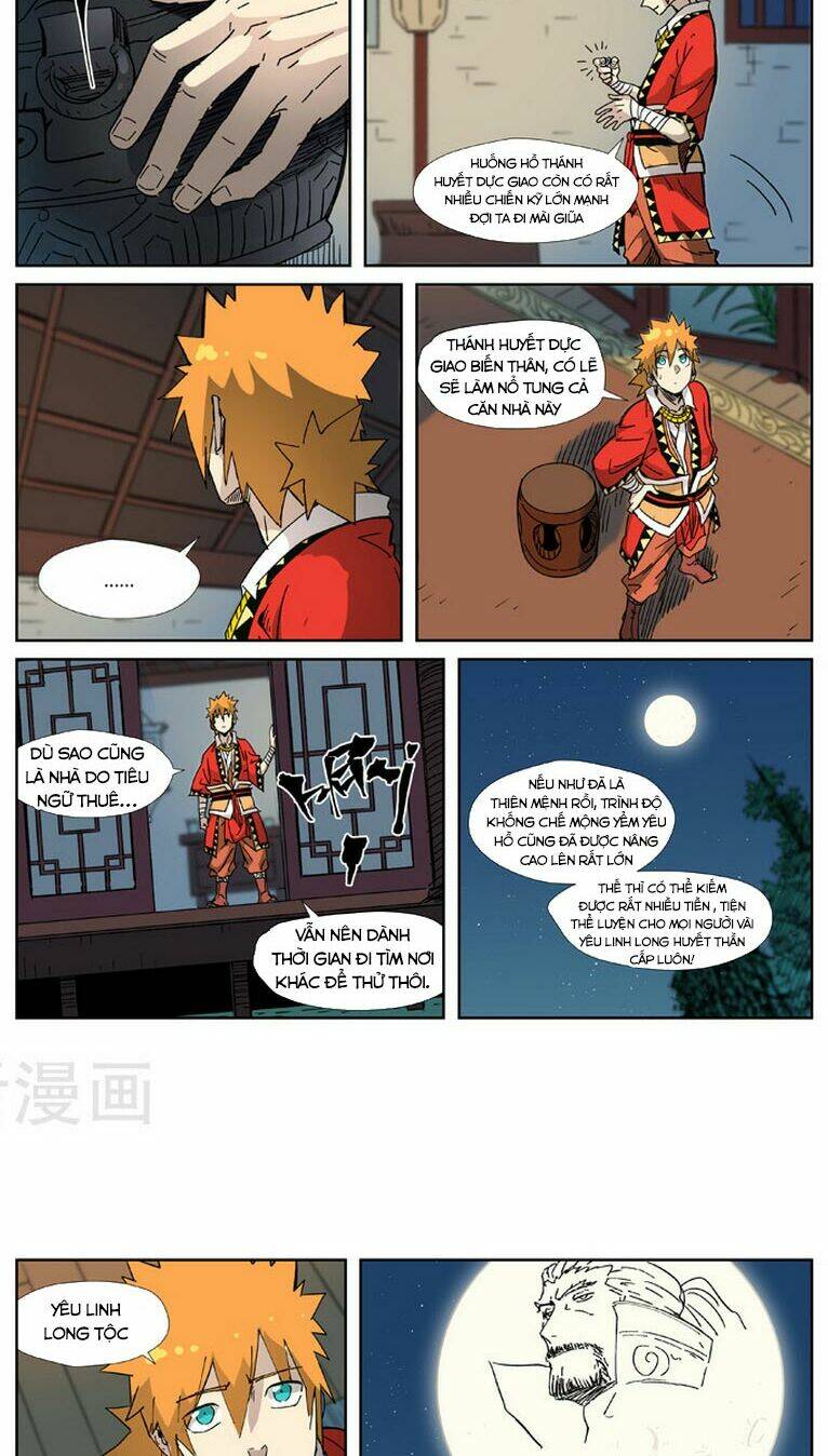 Trang 3